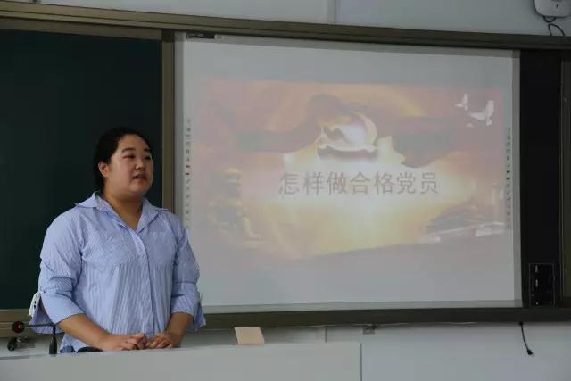 影视艺术系学生党支部开展纪念中国共产党成立96周年系列活动