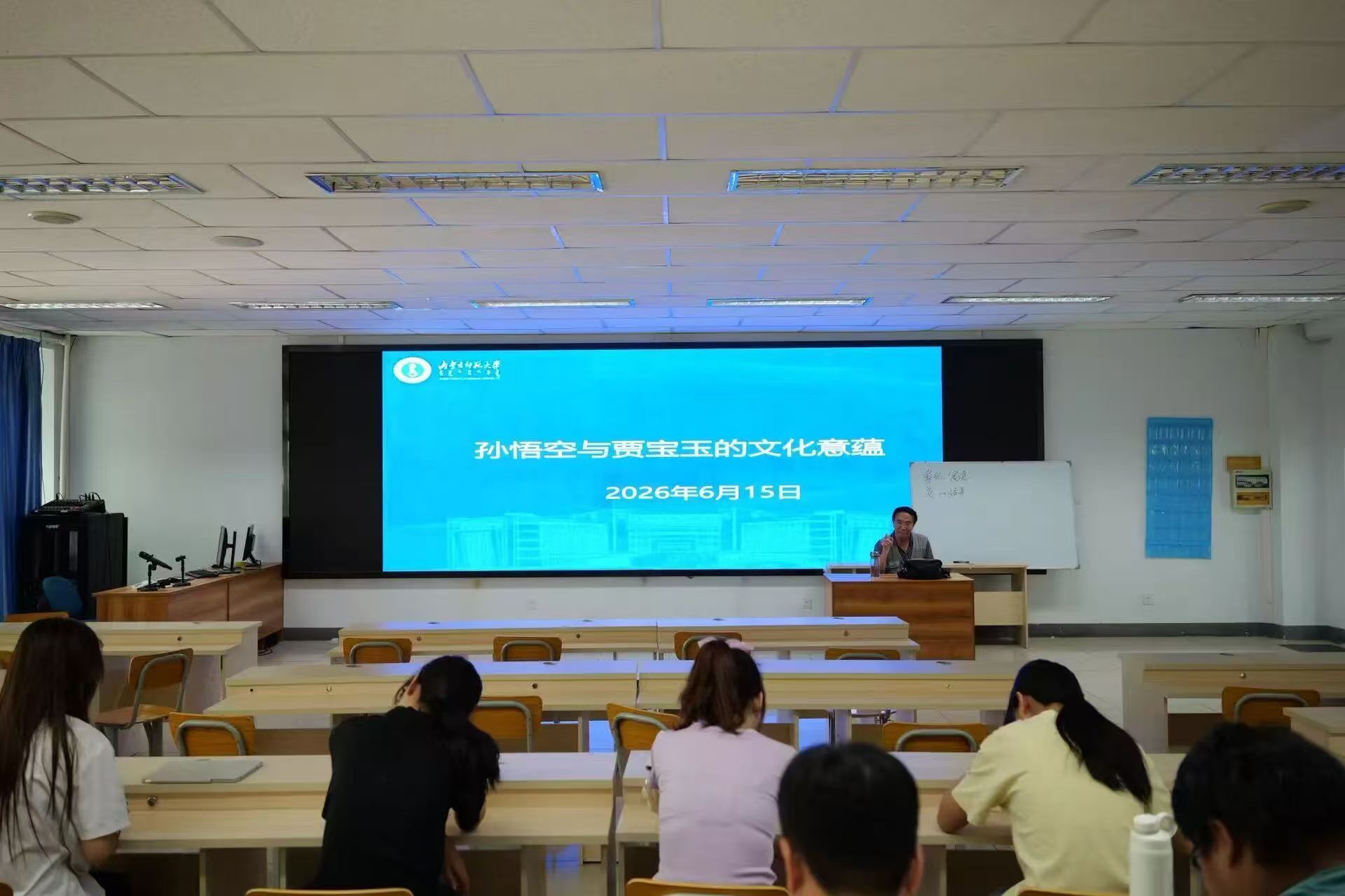 经典新声 文脉传韵|新闻传播学院举办学生文学鉴赏专题讲座