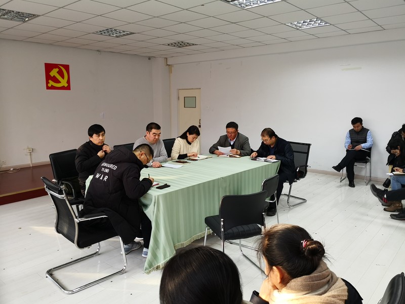 新闻传播学院党总支召开出席中共内蒙古师范大学第十一次代表大会代表的选举大会